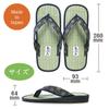 LamPlanning in Igusa Tatami Igusa Zori Natural Made in Japan [Made Japan Sandals] (Geta) Slippers, Materials, [Free Size/Appropriate Sizes