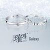 Кольцо для пары Galaxy Star S925 Sterling Silver - Романтичный подарок на День святого Валентина высшего качества