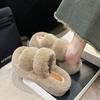Двойные пушистые тапочки для женщин, осень 2025, новинка, толстая подошва 7 см, интернет-знаменитость, увеличение роста, одно слово, классные тапочки, нескользящие