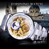 Forsining Мужская мода, отдых, полая луна и механические часы с полой поверхностью