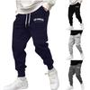 Men's And Women's Casual Sportswear Straight Pants Fashionable Letter Print Pants