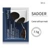 3/5/10 шт. SADOER Caviar Essence маска для глаз с морскими водорослями, увлажняющая маска для глаз с гиалуроновой кислотой