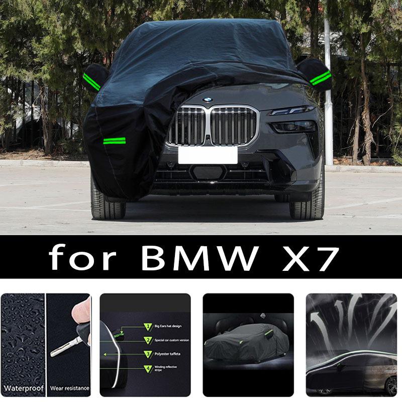 Для BMW X7 Наружная защита Полные чехлы на автомобиль Снежный чехол Солнцезащитный Водонепроницаемый Пылезащитный Внешние аксессуары для автомобиля