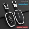 Lynk&Co Car Key Case: Metal Shell for Models 01, 02, 03 - Unisex Key Holder