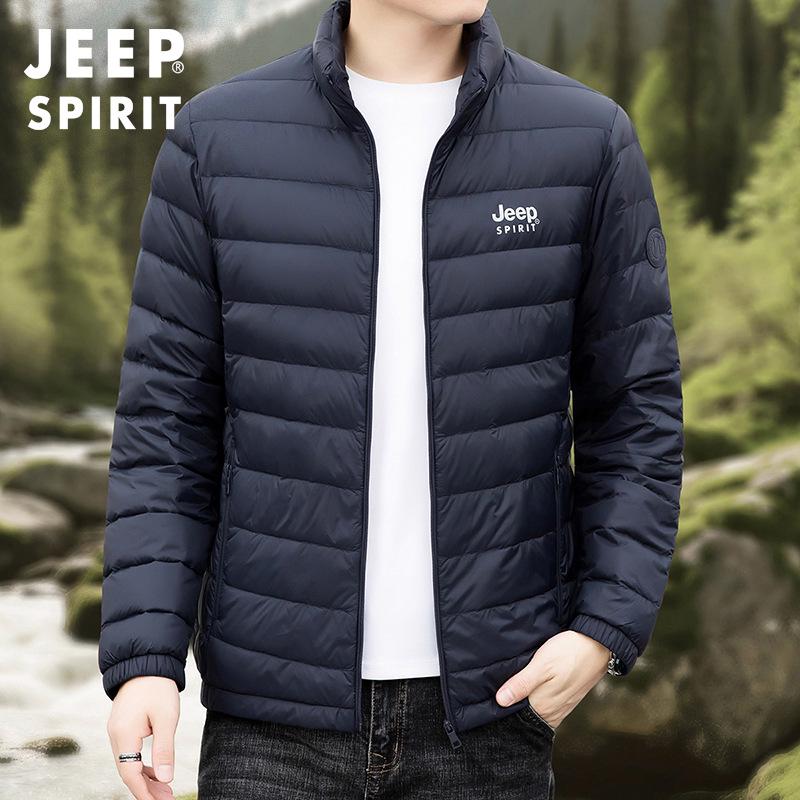 Jeep Men's 90% Duck Down Jacket - Stand Collar, Short, Warm Outerwear for Autumn & Winter