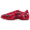 Ryuou Ag Искусственная трава Нескользящие Прочные Легкие Футбольные бутсы Мужские Футбольные бутсы Красные P1GD189009