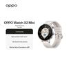 OPPO Watch X2 Mini (Китайская версия)