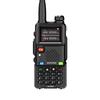 Двухдиапазонная рация BAOFENG UV5RH (Китайская версия)