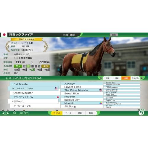 [Switch] Winning Post 10 2024