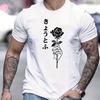 2024 New Men's T-Shirts Short Sleeves Tops Floral T-Shirts Oversized O-Neck Pullover Casual Boys Tshirt Street For Men Shirt Tee