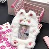 Мультяшный плюшевый чехол для фотокарточки, милый держатель для фотокарточки в форме звезды, модная сумка-брелок для женщин