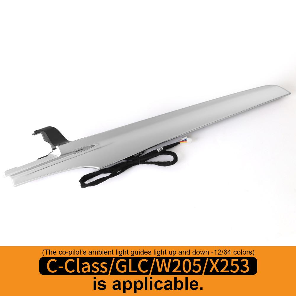 3/64 Цвета Подсветка салона для переднего пассажира и подсветка ног Декоративное освещение салона для Mercedes-Benz C/GLC Class W205 X253