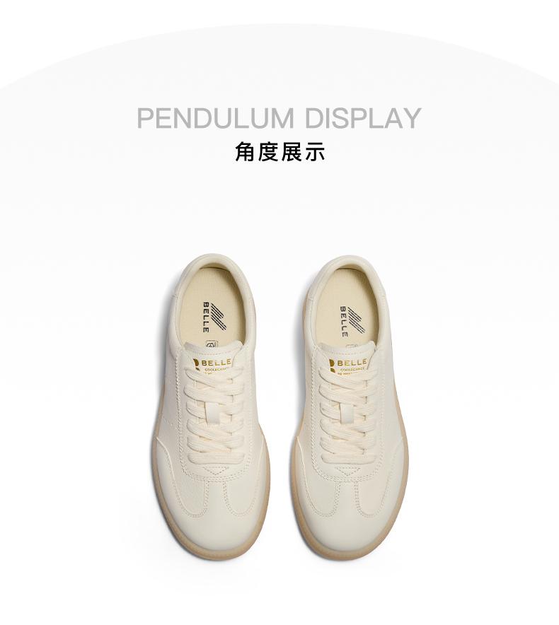 Belle Fashion Women's White Casual Board Shoes - 2024 Autumn Collection