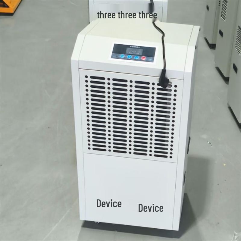 Wutuo HACD Industrial Dehumidifier