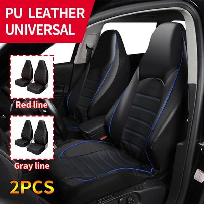 Чехлы на передние автомобильные сиденья из искусственной кожи с высоким ковшом, чехлы на автомобильные сиденья, авто интерьер для opel для MINI Convertible(F57) Для ВЕСТЫ