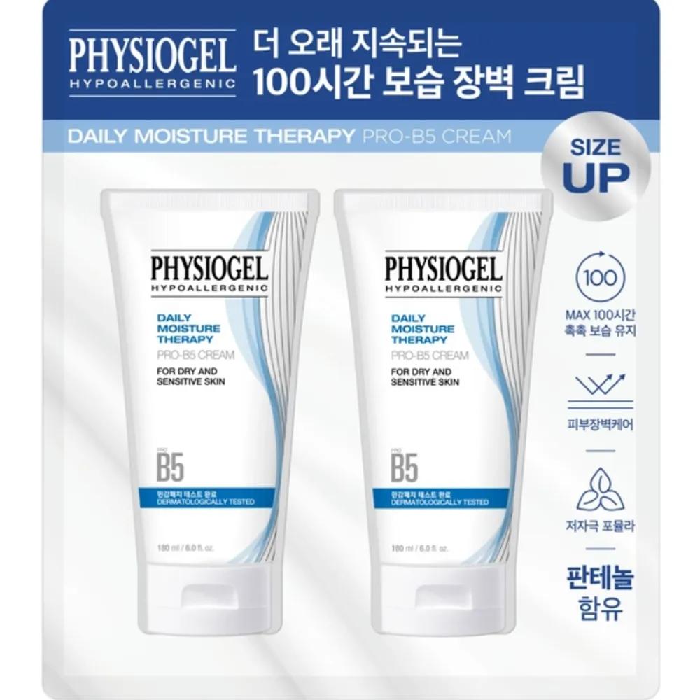 Physiogel DMT PRO B5 Cream 180ml 2 pieces