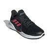 adidas Женская кофта Climacool Vent 'Черный Розовый Белый' FZ2402