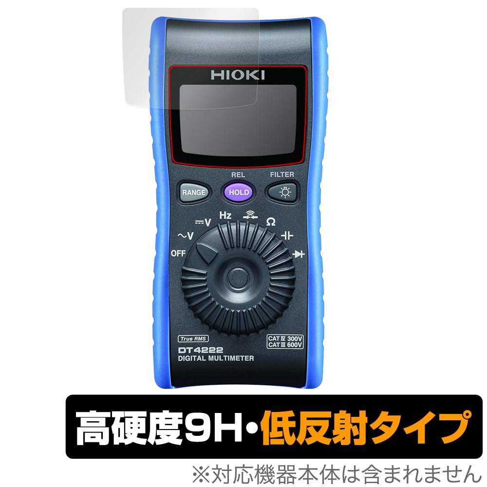 Miyabix Hioki Digital Multimeter DT4224 DT4223 DT4222 DT4221 Screen High Hardness 9H Low Reflection Equivalent To Tempered Made In Japan / / /