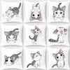 45x45cm Funny Cute Cat Cushion Cover Cartoon Pet Pillowcase for Living Room Sofa Bedroom Home Decoration Pillowcase