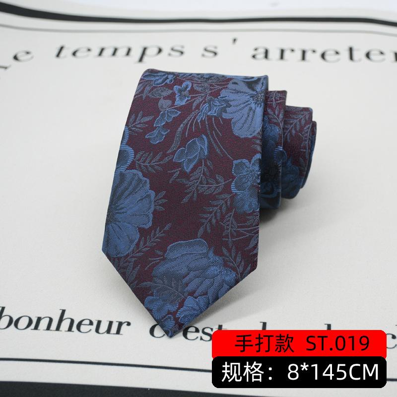 Галстук мужской деловой джентльменский ретро-узор британский стиль 8 см ручная работа профессиональная одежда