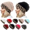 Womens Unisex Knit  Winter Thick Leopard Fleece Lined  Warm Hats