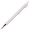 Pilot Шариковая ручка Acro 500 Extra Fine Silky BAC50EFSIBE, Acroball, 0,5 мм, Наконечник, Бежевый,
