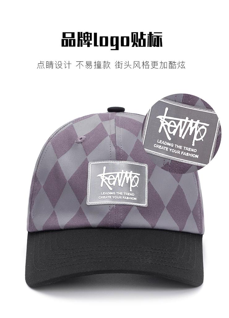 KENMO Personalized Splicing Chess Grid Hat Body Outdoor Street Fashion Hip Hop Men and Women Adjustable Duck Tongue Baseball