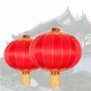 Chinese Red Lanterns 40cm New Year Festival Wedding Household Items Chinatown Culture Decoration