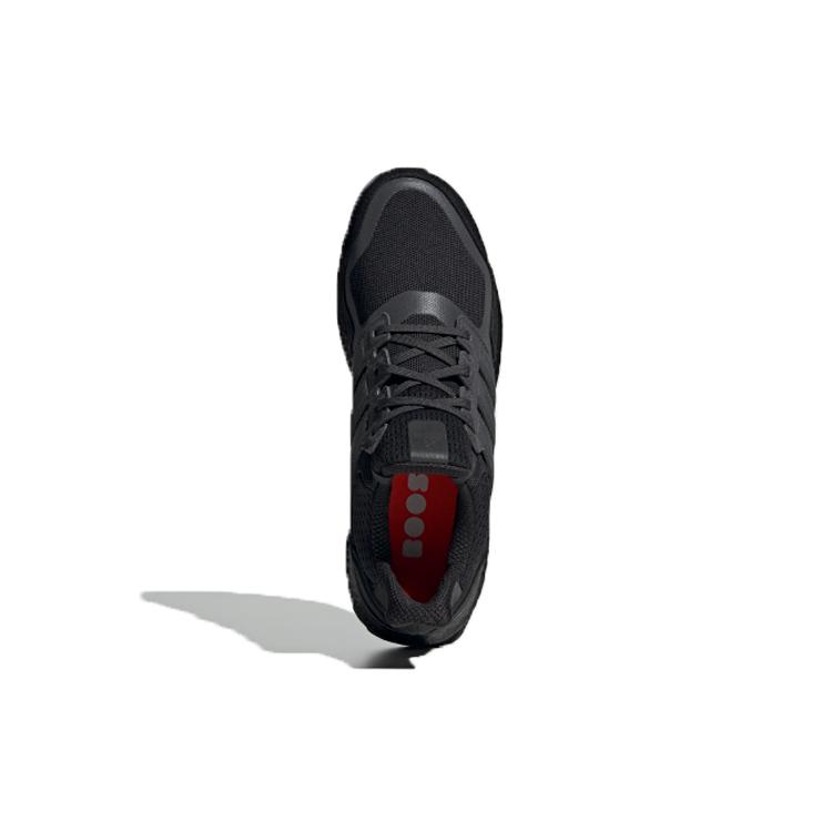 Новые Adidas Ultra Boost S&L Core Black Carbon EF1361