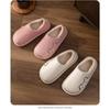 Thick Soled Cotton Slippers Waterproof Cotton Shoes