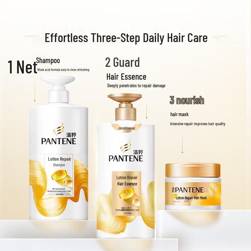 Pantene PRO-V Lotion Repair Shampoo