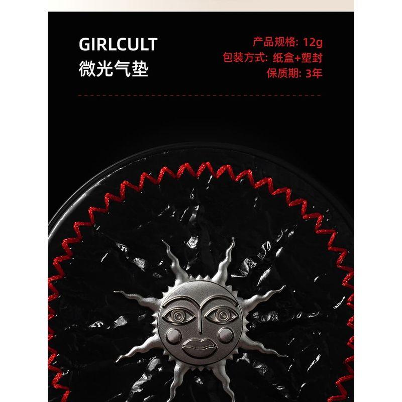 GIRLCULT - Воздушная пудра-кушон Glimmer / Сменный блок - 3 оттенка