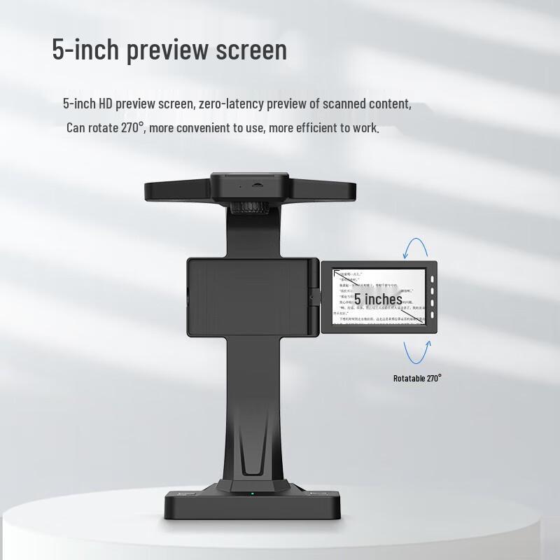 DianYiPai Document Camera & High-Speed Scanner CN plug (adapter included)