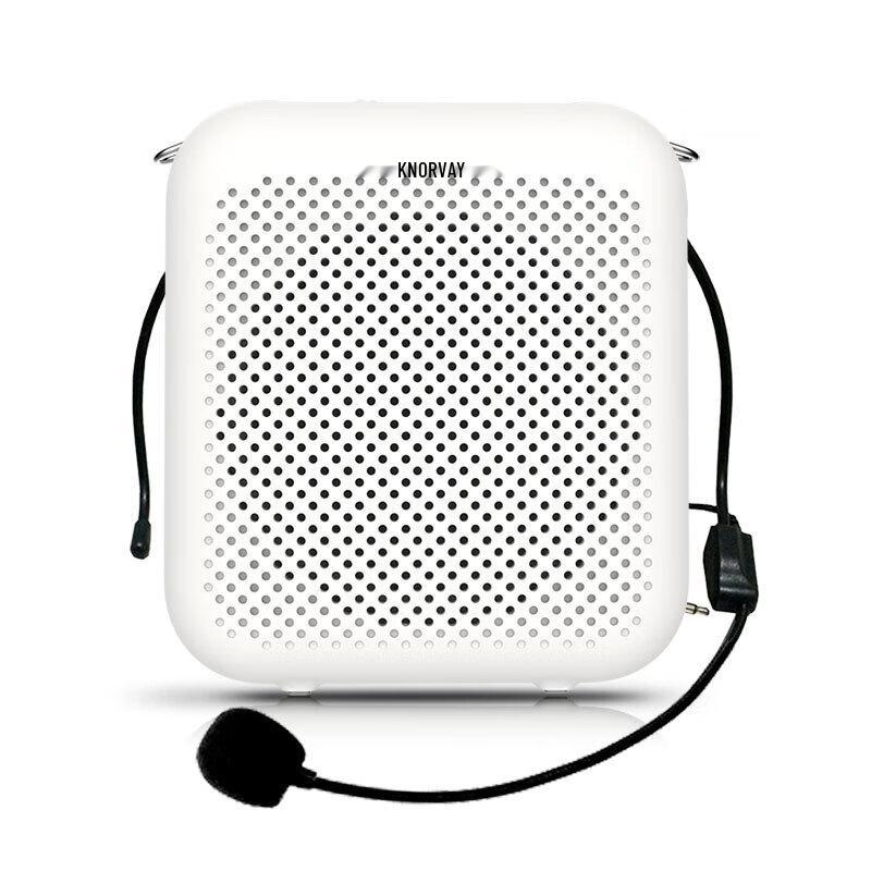 NuoWei S358 Mini Portable Voice Amplifier with Wired Headset Mic