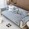 Подушка для дивана из шенилла Four Seasons Universal Backrest Towel Cover Cloth All-Inclusive Sofa Cover Cushion