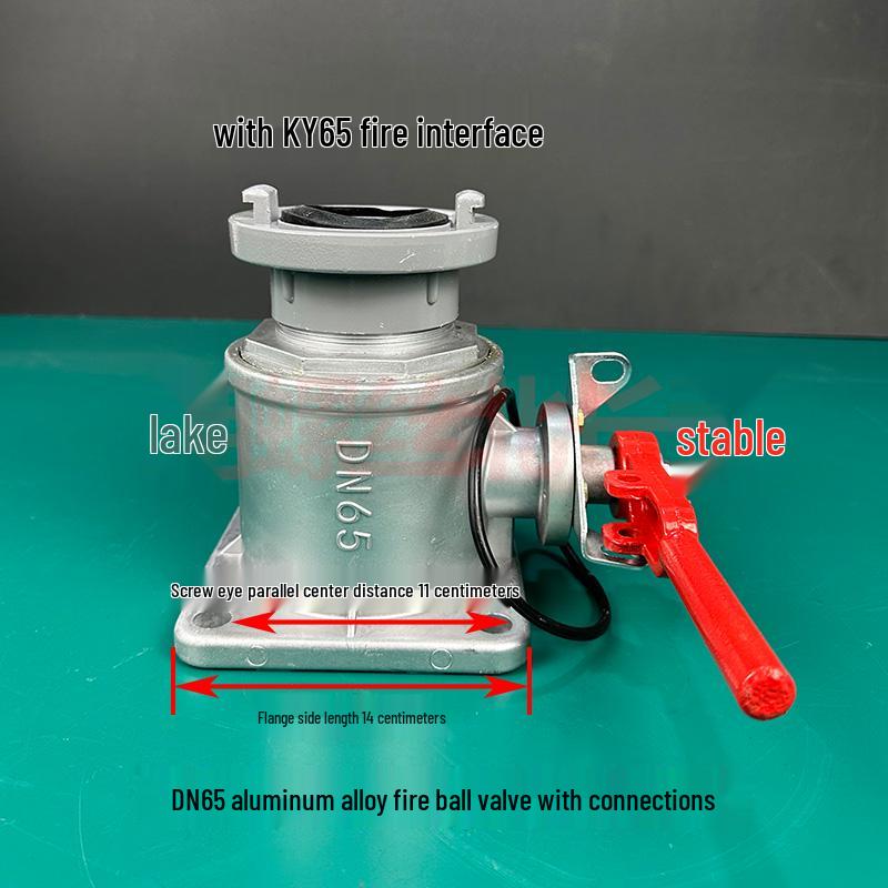 Fire Truck Water Inlet Ball Valve for Sprinkler and Tank Trucks, DN50/DN65