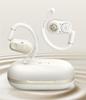 Edifier Bluetooth-наушники Comfo CC с открытым акустическим оформлением