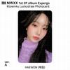 NMIXX 1-й EP-альбом Expergo Lucky Draw Фотокартка Открытка Soundwave Ktown4U KPOP