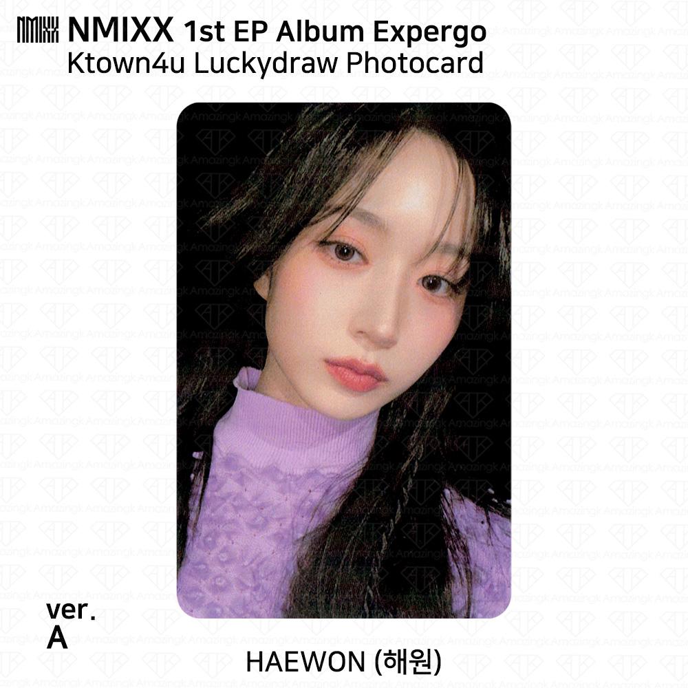 NMIXX 1-й EP-альбом Expergo Lucky Draw Фотокартка Открытка Soundwave Ktown4U KPOP