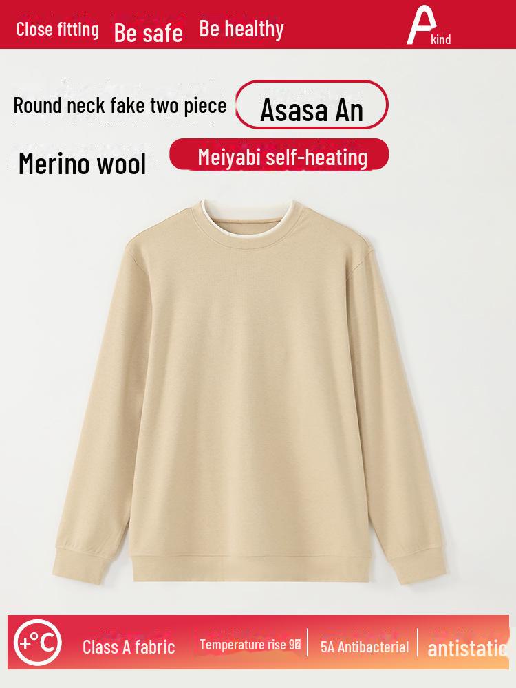 A-type Men's Thick Warm Wool Velvet Two-in-One Long Sleeve Shirt for Autumn/Winter