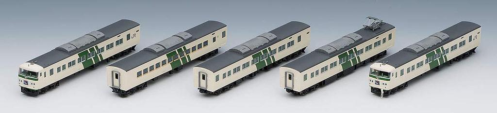 TOMIX N Gauge 185 0 Series Limited Express Skirt Basic Set A 98303 Railway Model Train Dancer/Reinforced