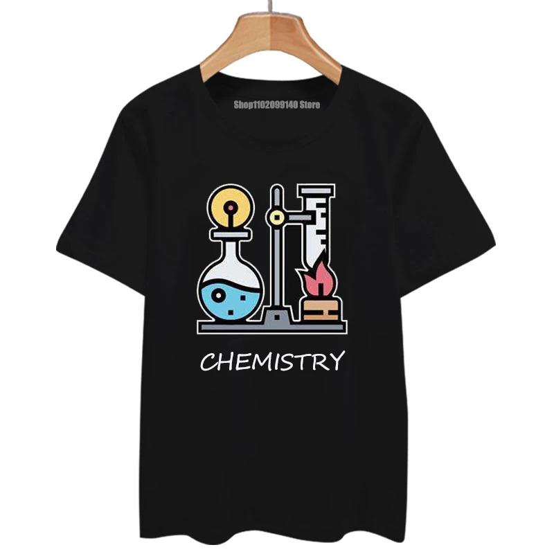 Science Humor Unisex T Shirt Funny Science Chemistry Physics Graphic Tshirts Math Teacher School Scientist Geek Chemist Physicist