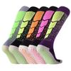 Ayoub Non-Slip Football Socks