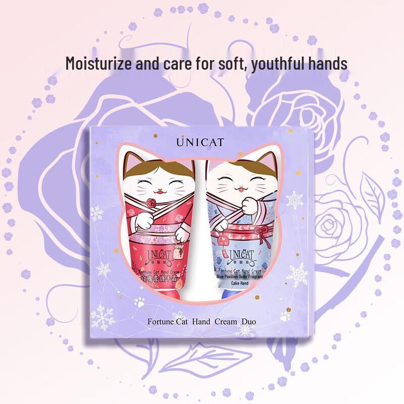 UNI CAT Hand Cream Duo Gift Set