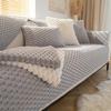 Plush Sofa Cushion Winter Padded Plush Cushion Non-slip Leather Sofa Cover Set Cloth Towel