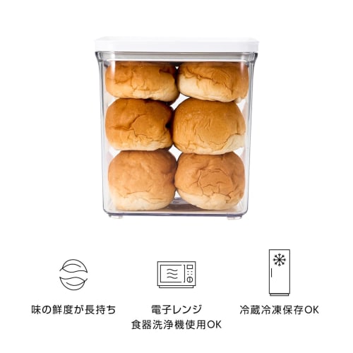 VAKUEN Premium Vacuum Storage Container, Square, 3.1L, 1 Container, with Convenient Valve, 100% Leakproof, Keeps Food Fresher Longer, BPA-Free, Dishwa