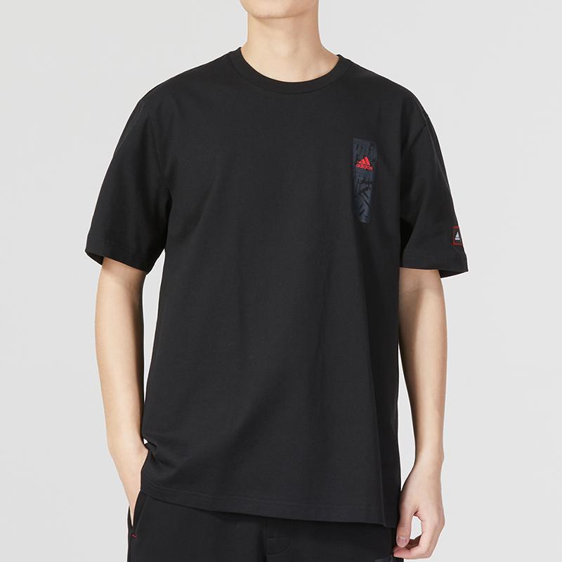 adidas Футболка с камуфляжным принтом CNY, мужская, черная HZ3026