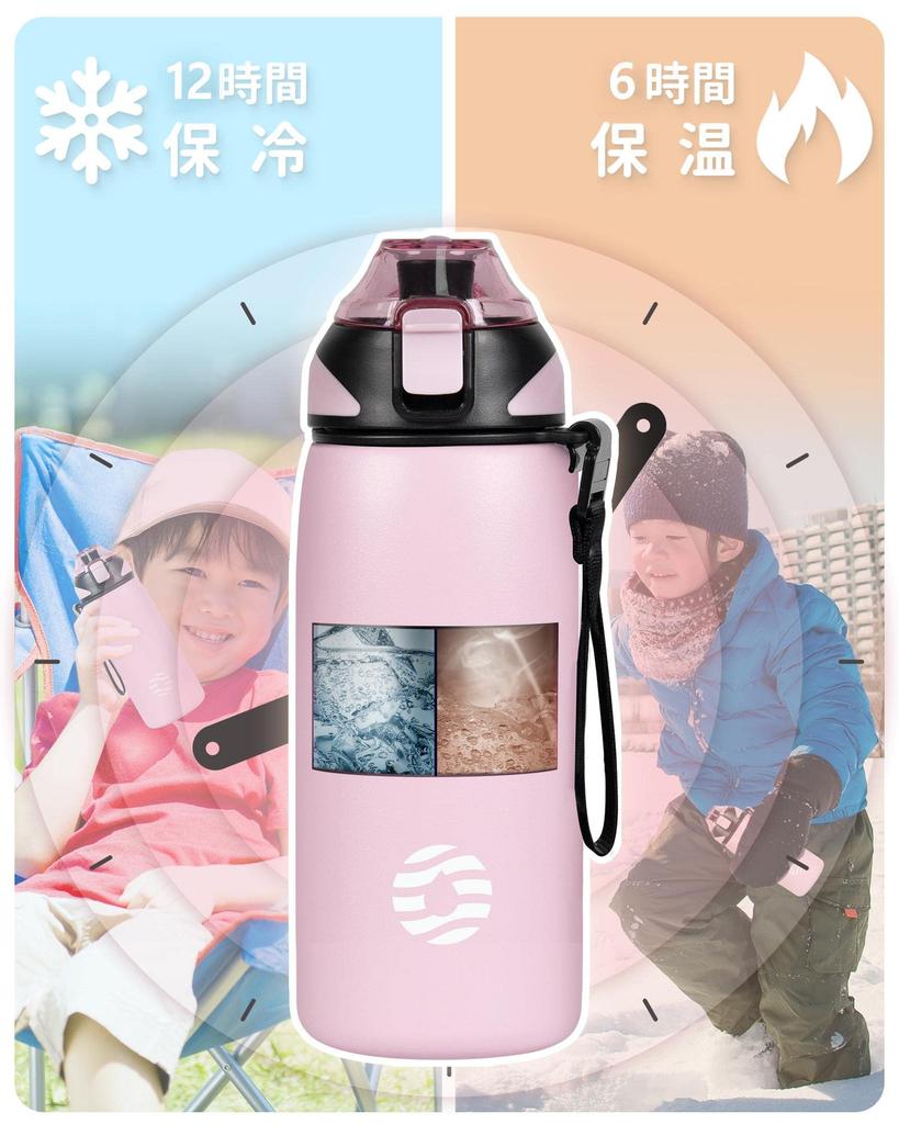 Кружка-бутылка FJbottle 600 мл с вакуумной изоляцией сохраняет напитки горячими или холодными, легко моется, широкое горлышко, бутылка из нержавеющей стали с чехлом и стильной щеткой для чистки