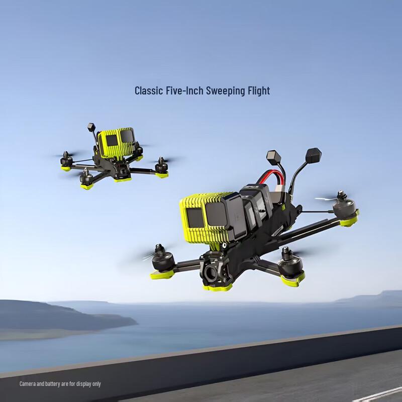 E-Voyage HD Freestyle 5-inch Mini FPV Drone