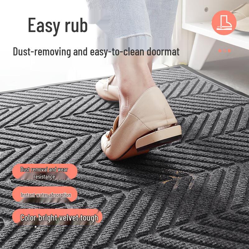 Dajiang Non-slip Outdoor Entrance Doormat